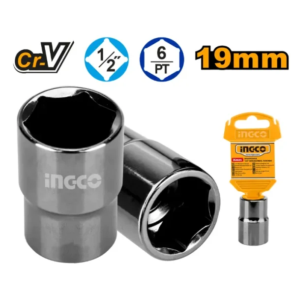 ПАТЕНТ КЛУЧ INGCO 19 HHAST12191