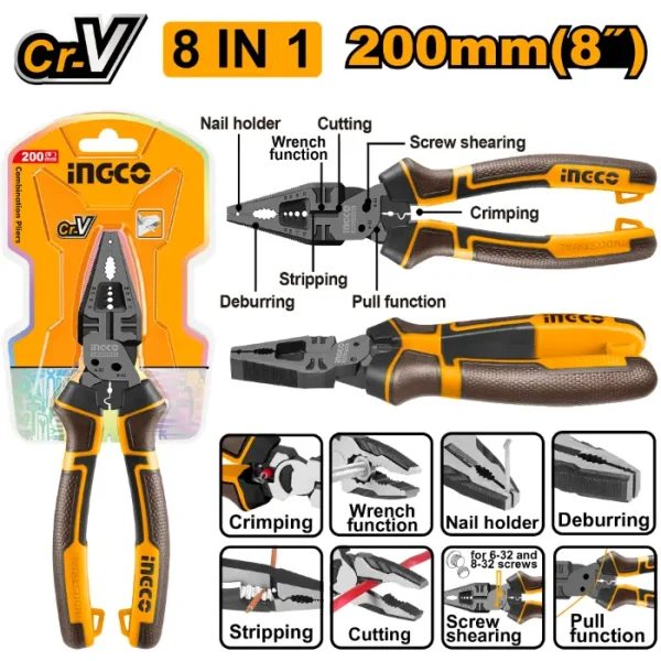 МОТОРЦАНГЛА ЕЛЕКТРИЧАРСКА INGCO PRO 200 8 функции HMFCP28200