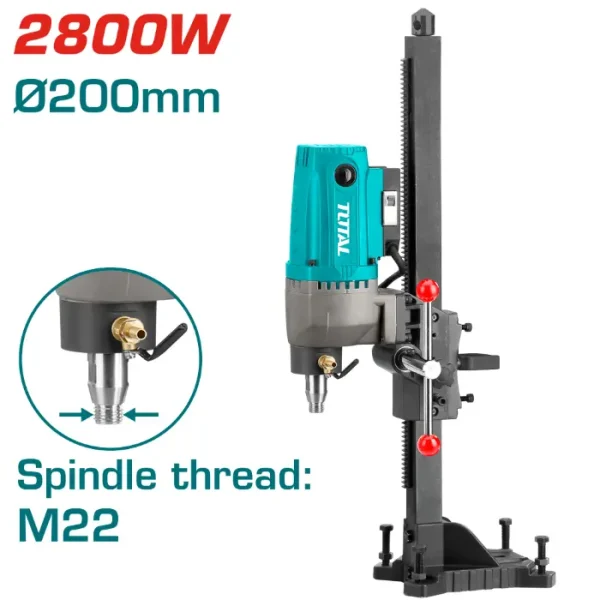 ЕЛЕКТРИЧНА КРУНА TOTAL 2800W - TDDM28001