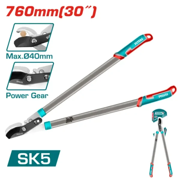 НОЖИЦИ ЗА ГРАНКИ TOTAL 760mm 40mm THT1527608