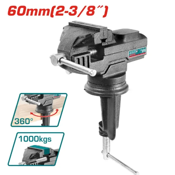 МЕНГЕМЕ TOTAL ВРТЛИВО 60mm 1.7Kg THT6126