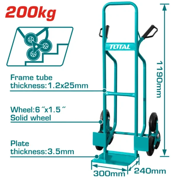 КОЛИЧКА ТРАНСПОРТ 200KG TOTAL6TRK-THTHT20461