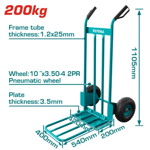 КОЛИЧКА ТРАНСПОРТ 200KG TOTAL THTHT20771