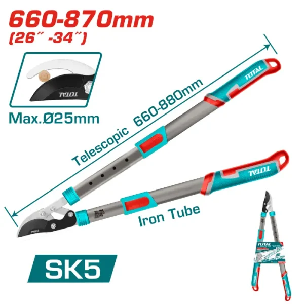 ДОЛГИ НОЖИЦИ ЗА ГРАНКИ 660-870mm TOTAL THTS1527406