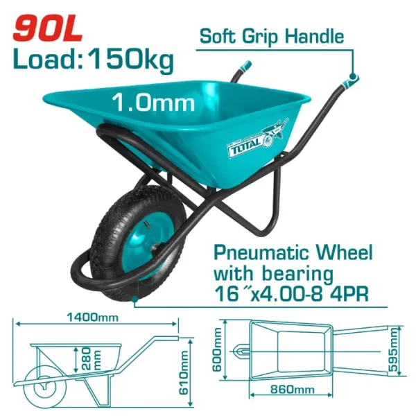КОЛИЧКА ГРАДЕЖНА TOTAL THTVB84018G