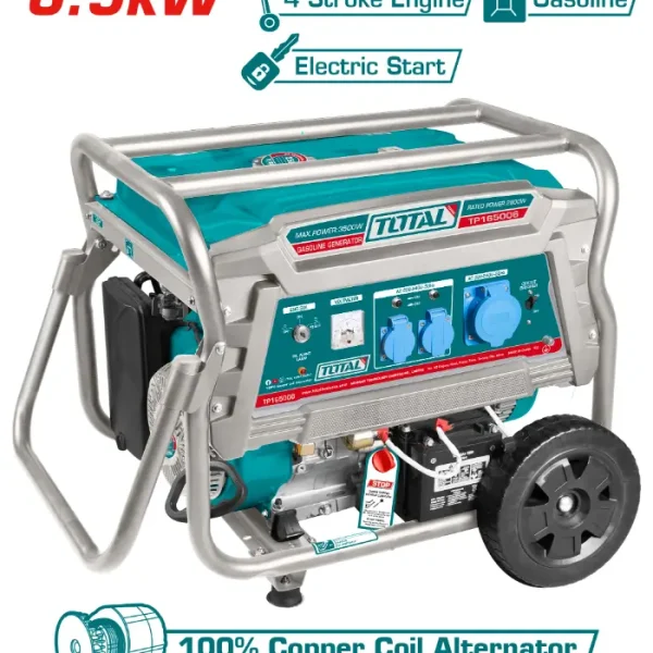 АГРЕГАТ TOTAL 6500W TP165006