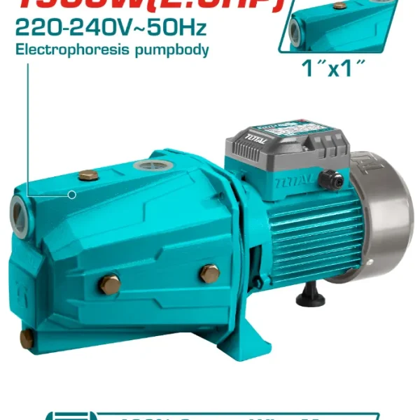 ВАКУМ ПУМПА ЗА ВОДА TOTAL 1.5Kw TVP315006