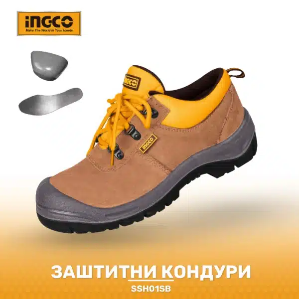 КОНДУРИ INGCO ЖОЛТИ КРАТКИ 41 SSH01SB.41