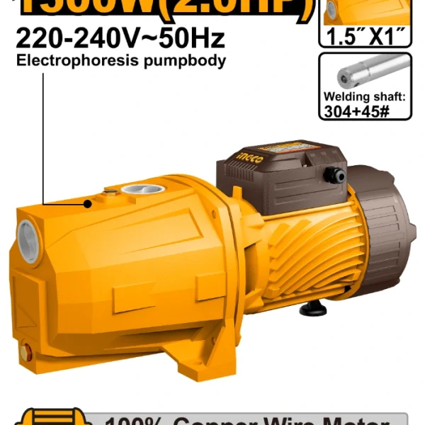 ВАКУМ ПУМПА ЗА ВОДА 1.5KW 1" INGCO JP150068