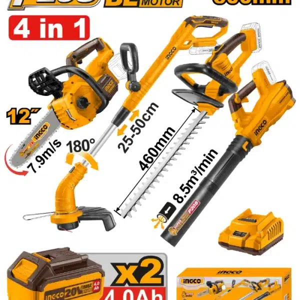 ГРАДИНАРСКИ COMBO СЕТ 4/1 INGCO COSLI250496