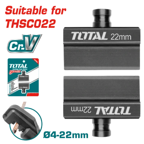 РЕЗЕРВА НОЖ 4-22mm ЗА ХИДРАУЛИКА ЗА КАБЕЛ TOTAL THSC022B