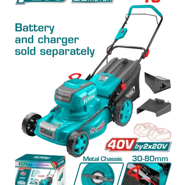 БАТЕРИСКА КОСИЛКА ЗА ТРЕВА 45CM 40V (2x20V) СОЛО БЕЗ БАТЕРИИ TOTAL TLMLI20185