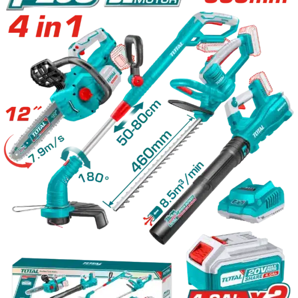 COMBO СЕТ 4/1 ГРАДИНАРСКИ  20V 2x4.0Ah TOTAL TOSLI250496(M)