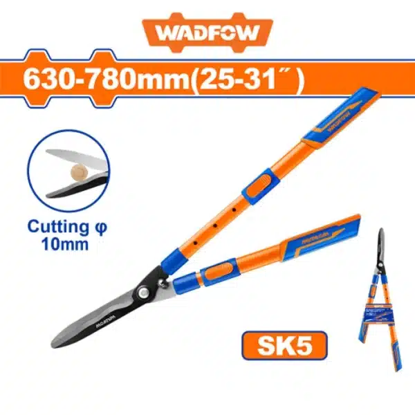 НОЖИЦИ ЗА ОГРАДА ТЕЛЕСКОПСКИ 630-780mm WADFOW WPR2E34