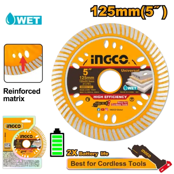ДИЈАМАНТСКИ ДИСК УНИВЕРЗАЛЕН 125mm ЗА БАТЕРИСКИ АЛАТ INGCO DMD061251