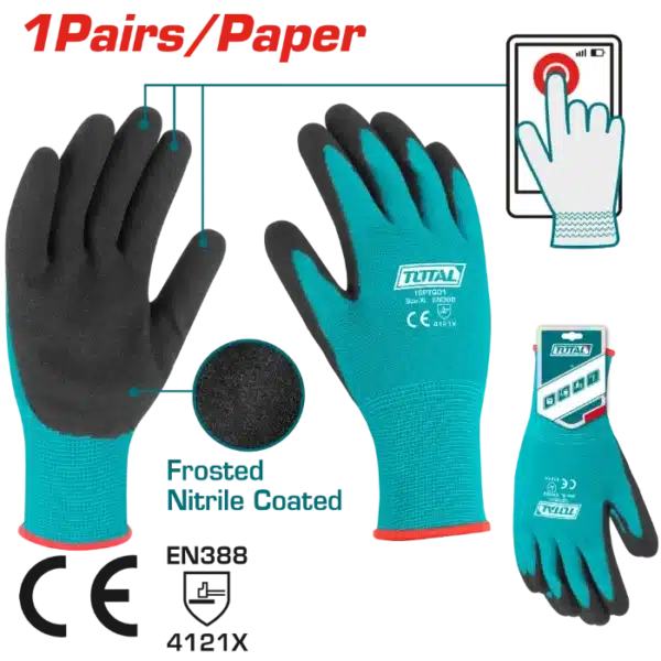 РАКАВИЦИ XL TOUCH SCREEN TOTAL TSPTG01