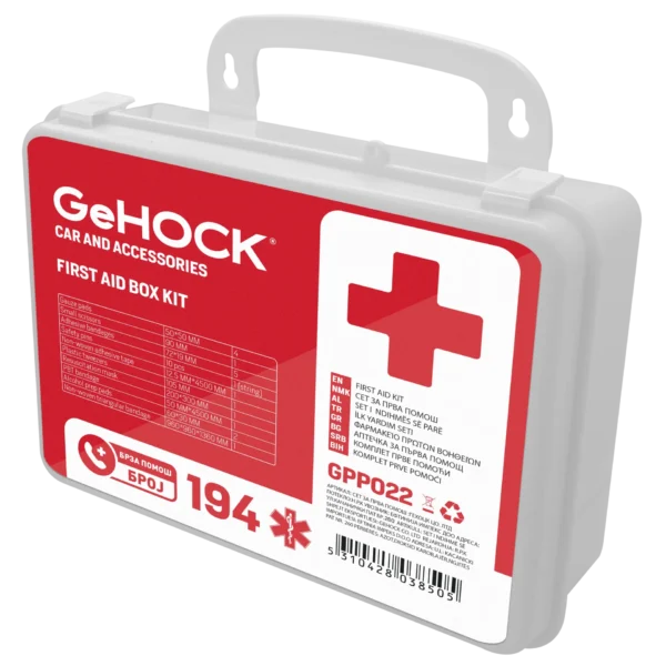 КУТИЈА ЗА ПРВА ПОМОШ GeHOCK