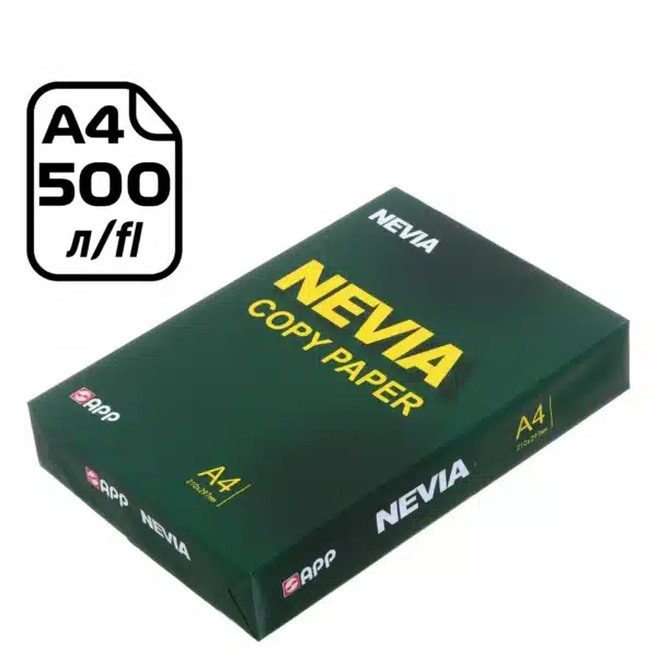 ХАРТИЈА A4 500ком