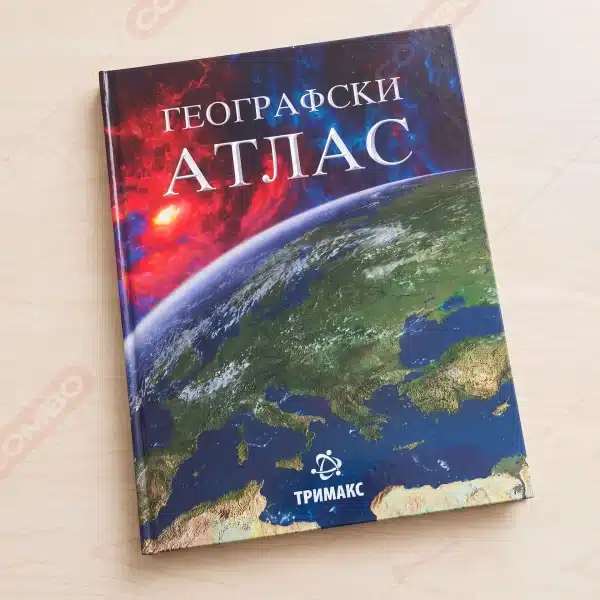 АТЛАСИ СО Т.П.
