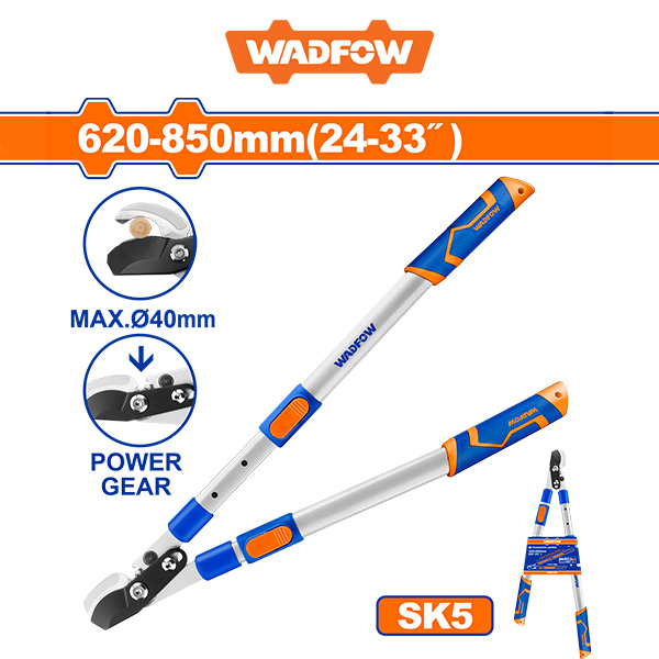 ТЕЛЕСКОПСКИ НОЖИЦИ ЗА ЖИВА ОГРАДА WADFOW 620–850MM